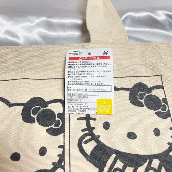 Hello Kitty Tote Bag - Picture 4 of 5